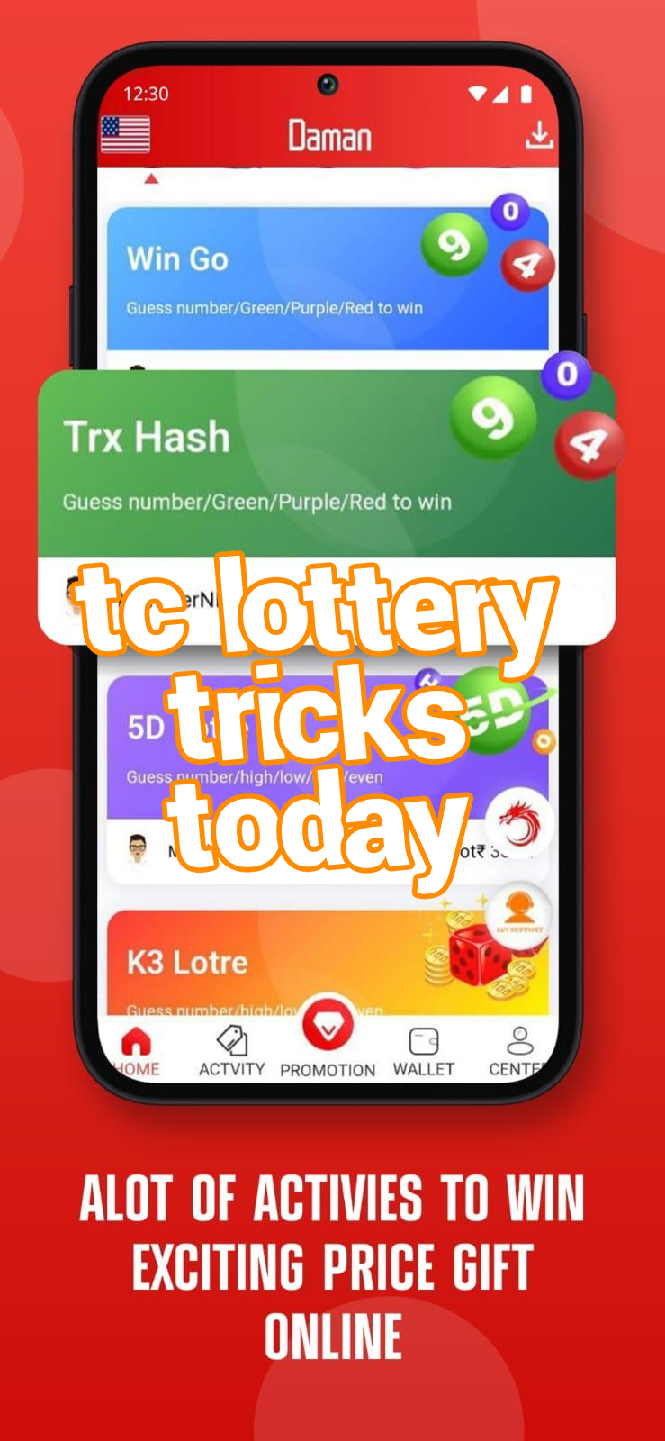 tc lottery tricks today Screenshots